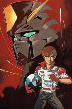 机动战士高达ZZ