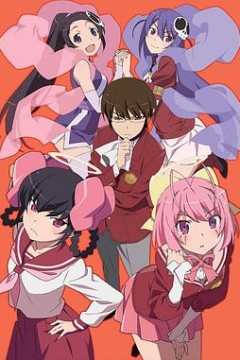 只有神知道的世界女神篇