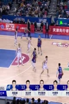 CBA常规赛第24轮 天津先行者VS上海久事 20231231