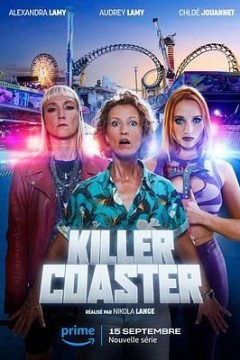 夺命过山车第一季