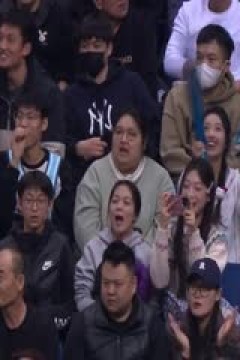 CBA常规赛第36轮 青岛国信水产VS新疆伊力特 20240129(曾弘毅)