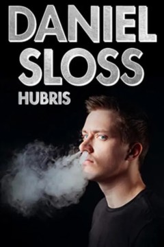 丹尼尔·斯洛斯：傲慢自大