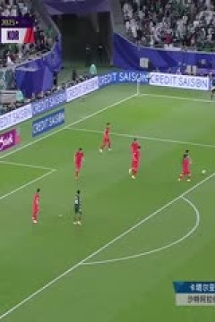 亚洲杯 沙特阿拉伯vs韩国 20240130(CCTV5)