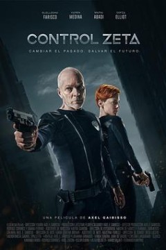 控制泽塔Control Zeta