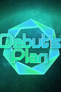 Debut s Plan