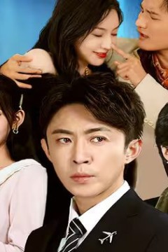 天越&amp;九霄龙云