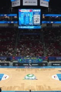 CBA常规赛第31轮 北京北汽VS福建浔兴股份 20240117(刘时)