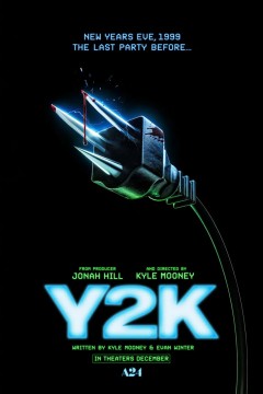 千年虫 Y2K