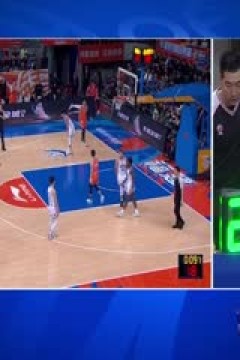 CBA常规赛第33轮 福建浔兴股份VS南京头排苏酒 20240121(洪荒)