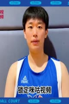 WCBA常规赛 大庆安瑞达VS武汉盛帆白鹤 20231230 (刘志恒)