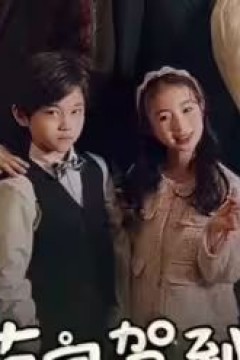 萌宝驾到我的妈咪是大佬