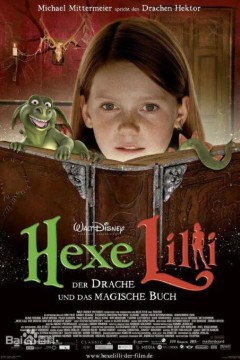 小魔女莉莉：龙与不可思议之书