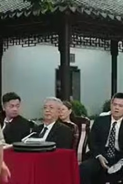 重回1995当大享