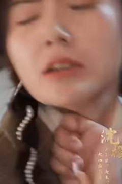 掉马后我的宝贝老婆惊呆了