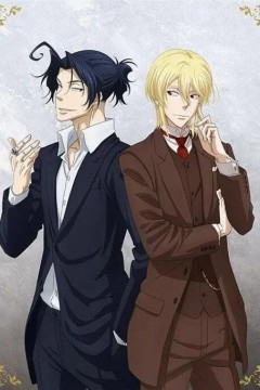 忧国的莫里亚蒂～百合的追忆～