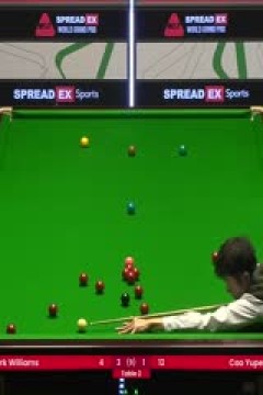 2024斯诺克世界大奖赛曹宇鹏5-4马克·威廉姆斯20240118