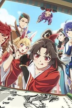 是王者啊？之牡丹香幽大理寺