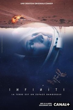 浩渺猎杀第一季