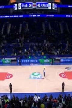 CBA常规赛第34轮 四川金强VS天津先行者 20240124(张浩岳)