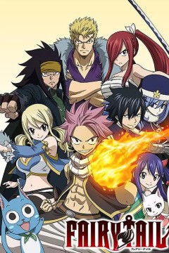 妖精的尾巴第二季