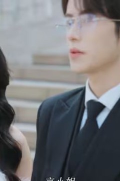 我家夫人不好惹(傅先生他蓄谋已久)