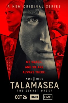 泰拉玛斯卡：秘社