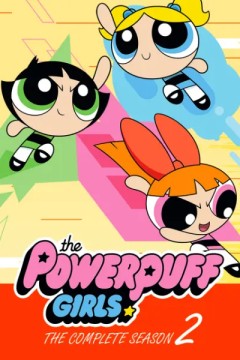 新飞天小女警第二季