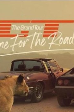 大世界之旅第六季