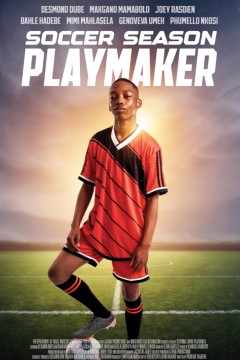 足球赛季：中场核心