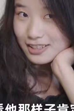 一夜惊喜：陆总的闪婚甜妻