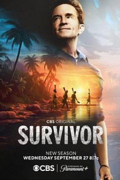 幸存者第四十五季