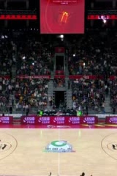 CBA常规赛第33轮 广东华南虎VS辽宁本钢 20240121(徐静雨)