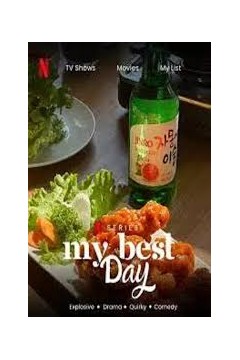 韩国烧酒狂想曲