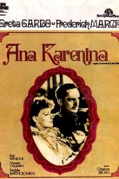 安娜·卡列妮娜(国语版)