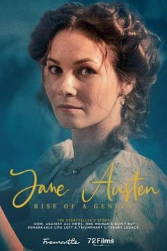 简·奥斯汀：一个天才的崛起