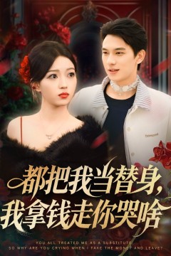 这个保镖太自律了