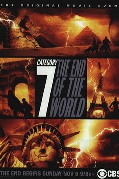 地球淹没之惊涛大历险(国语版)下