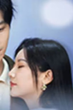 在无人处偷偷爱你