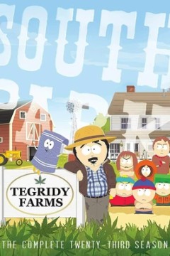 南方公园第十季