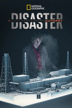灾难验尸第一季