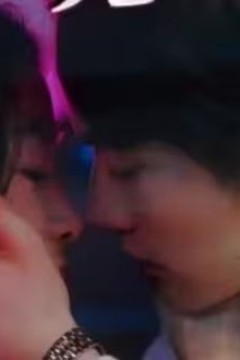 闪婚前任小舅，我被宠爆了