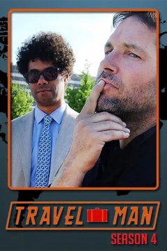 旅人：48小时游记第四季