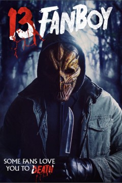 13号：致死拥趸