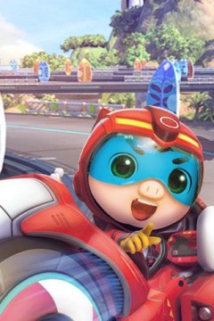 猪猪侠之竞速小英雄全集