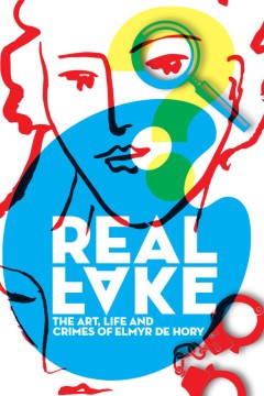 埃尔米尔·德·霍里的真假艺术人生