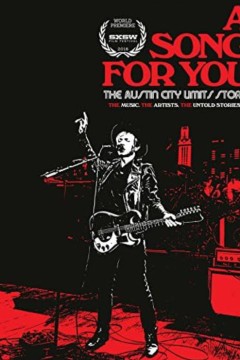 为你而唱的歌奥斯汀城市极限故事