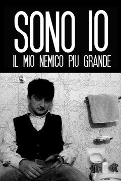 我是我自己最大的敌人