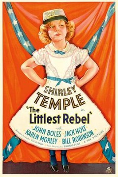 小叛逆(国语版)