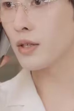 萧总你的情深我不配