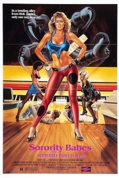 女生联谊会的美女粘球